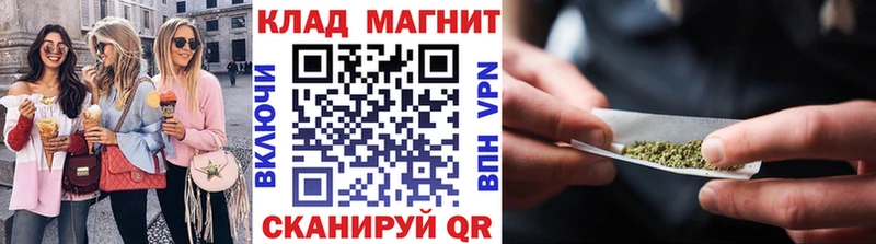 Магазины продажи наркотиков Свирск ГАШ  APVP  МЕФ 