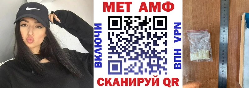 hydra как зайти  купить наркотик  дарк нет Telegram  АМФ 97%  Свирск 
