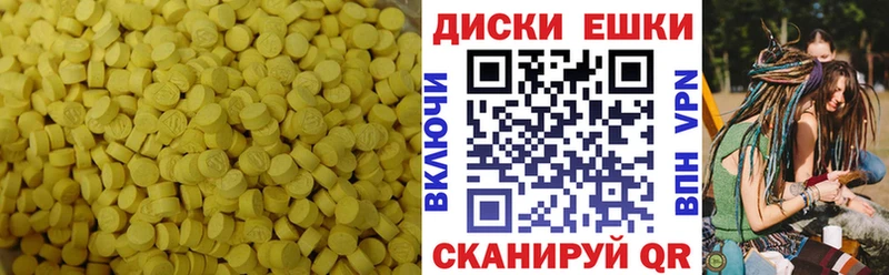ЭКСТАЗИ бентли  hydra как зайти  Свирск  магазин  наркотиков 