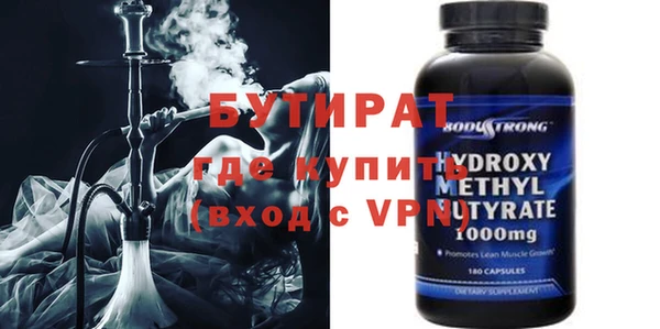 гашиш Армянск