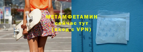 не бодяженный Аркадак