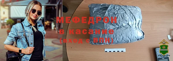 гашиш Армянск