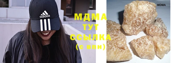 не бодяженный Аркадак