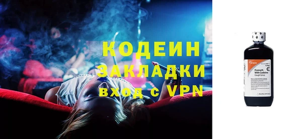 не бодяженный Аркадак
