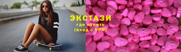 не бодяженный Аркадак