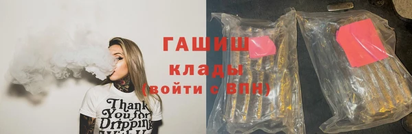 не бодяженный Аркадак