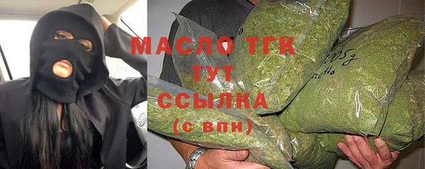 амфетамин Баксан