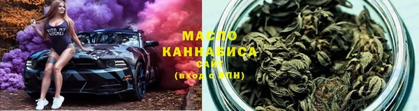 гашиш Армянск
