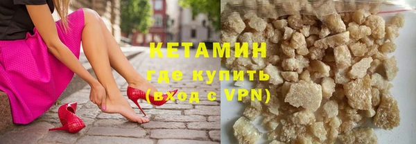 не бодяженный Аркадак