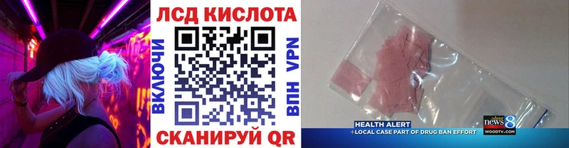Марки N-bome 1,8мг  хочу наркоту  Свирск 